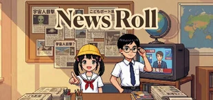 News Roll