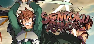 Sengoku Rance