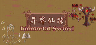 异界仙踪Immortal Sword