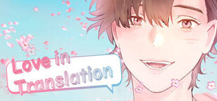 Love in Translation