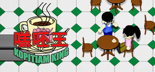 Kopitiam King