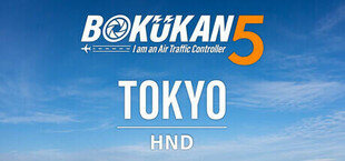 BOKUKAN5 TOKYO (HND)