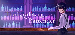 夢酔のバーテンダー