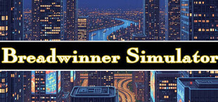 Симулятор кормильца