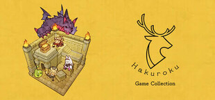 Hakuroku Game Collection