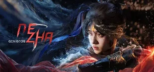 Genigods: Nezha