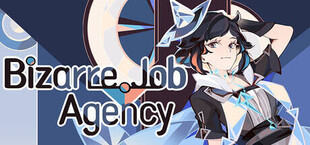 怪奇工作介绍所