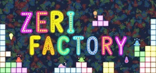 Zeri Factory