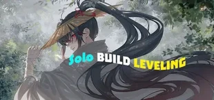 我独自建造升级