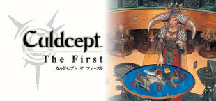 Culdcept The First