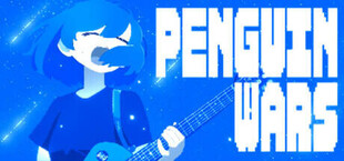 ペンギンウォーズ
