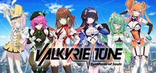 ヴァルキリーチューン:機械仕掛けのアイ