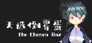 The Chosen Jinx