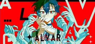 ALVAR