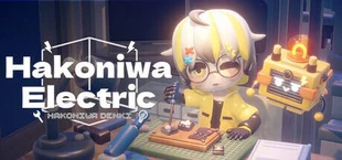 Hakoniwa Electric