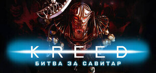 KREED: Битва за Савитар