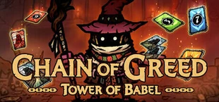 Chain of Greed: Tower of Babel