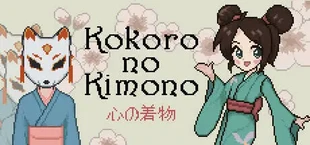 Kokoro no Kimono
