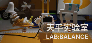 Lab: Balance