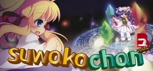 Suwako-Chan Cubic