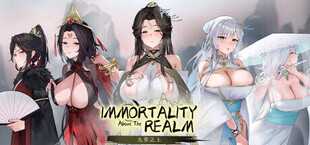 九界之上 Above the immortality Realm