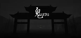 Guidu
