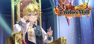 律陀斯意志Ludos Will