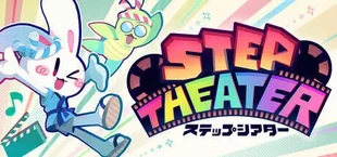 STEP THEATER