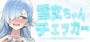 Yuki-Onna Checker