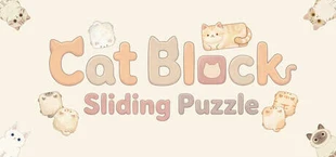 Cat Block - Скользящая головоломка