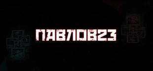 PAVLOV23