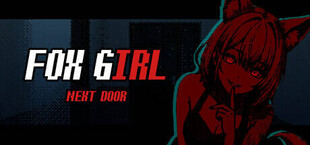 Девушка-лисичка по соседству