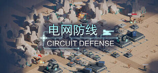 Circuit Defense