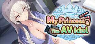 Принцесса моей империи — порноактриса