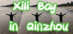 Xili Bay in Qinzhou