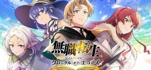 Mushoku Tensei: Jobless Reincarnation – Chronicle of Echoes