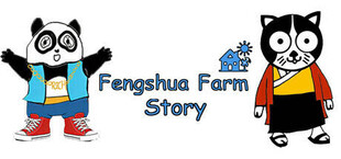 Fengshua Farm Story