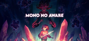 Mono No Aware