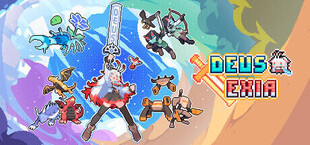 Deus Exia