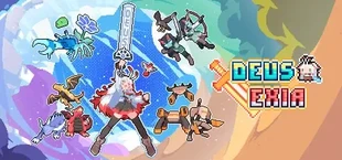 Deus Exia