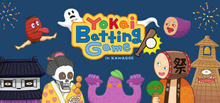 Yokai Batting Game in Kawagoe おまつりようかいバッティングゲーム in KAWAGOE