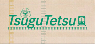Tsugu Tetsu