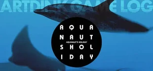 ARTDINK GAME LOG：アクアノートの休日