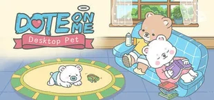 宠我一生：桌面宠物