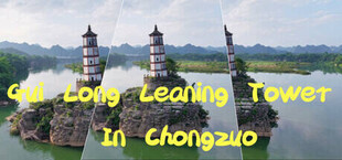 Gui Long Leaning Tower In Chongzuo