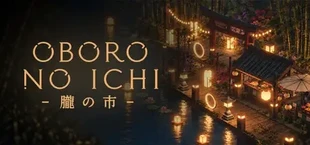 Oboro no Ichi