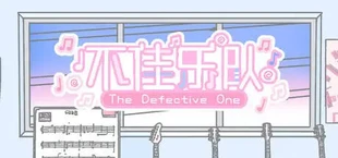 The Defective One