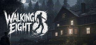 ウォーキング エイト