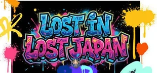 LOST IN LOST JAPAN
