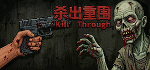 Kill Through